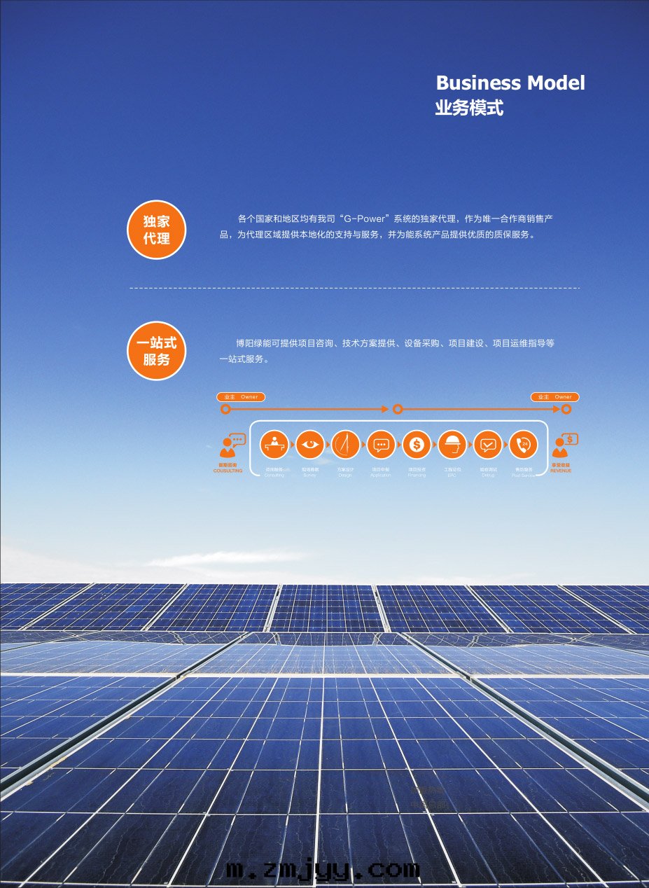 1533565082260084.jpg jm2.jpg