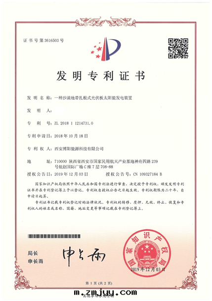 1576834090114606.png image.png