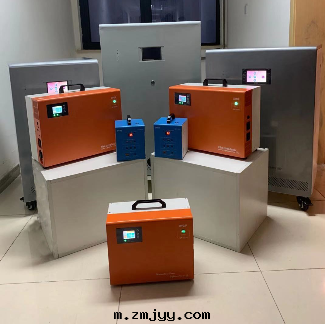 1578645287750603.png 産品全(quán)家(jiā)图(tú)1.png