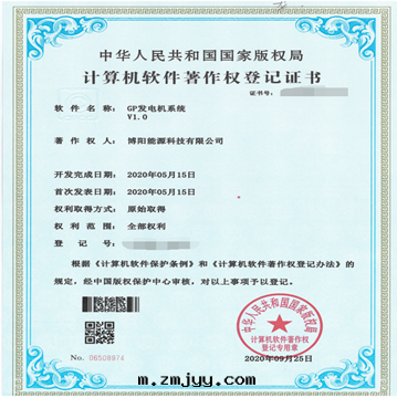 1605152050607221.png image.png