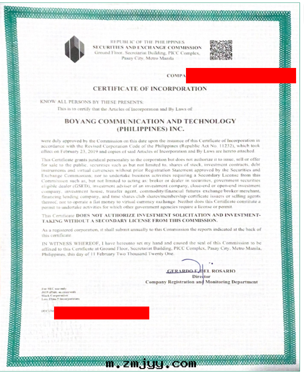 1614929133182928.png image.png