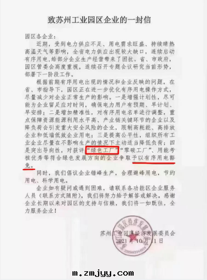 1634523769272606.png image.png