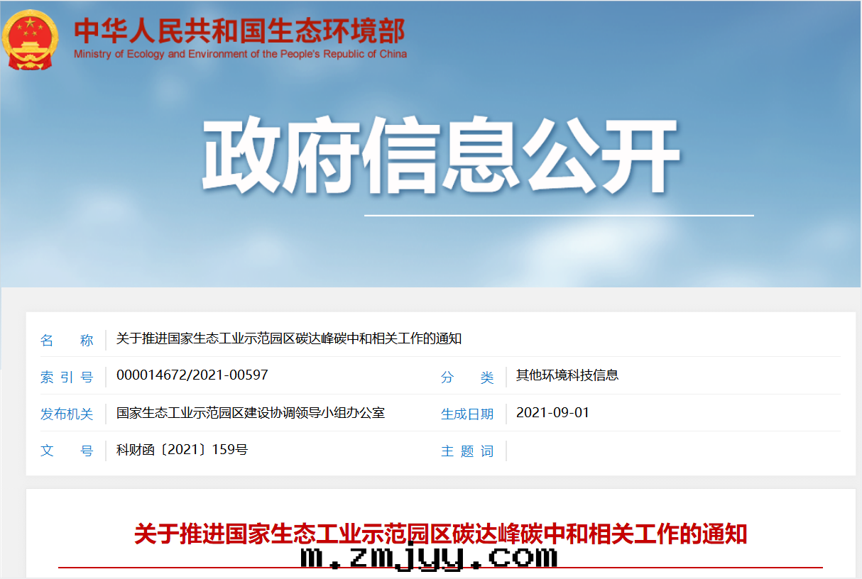 1634523891645175.png image.png