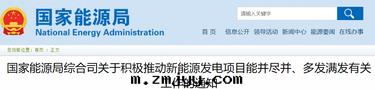 1635494598209048.png image.png