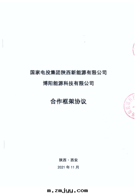 1639130220875051.png image.png