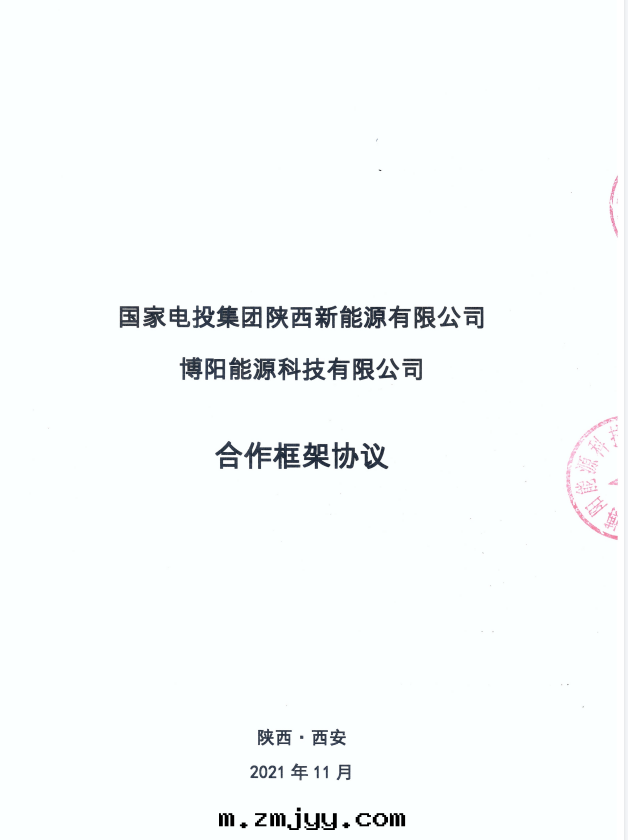 1639366820120833.png image.png