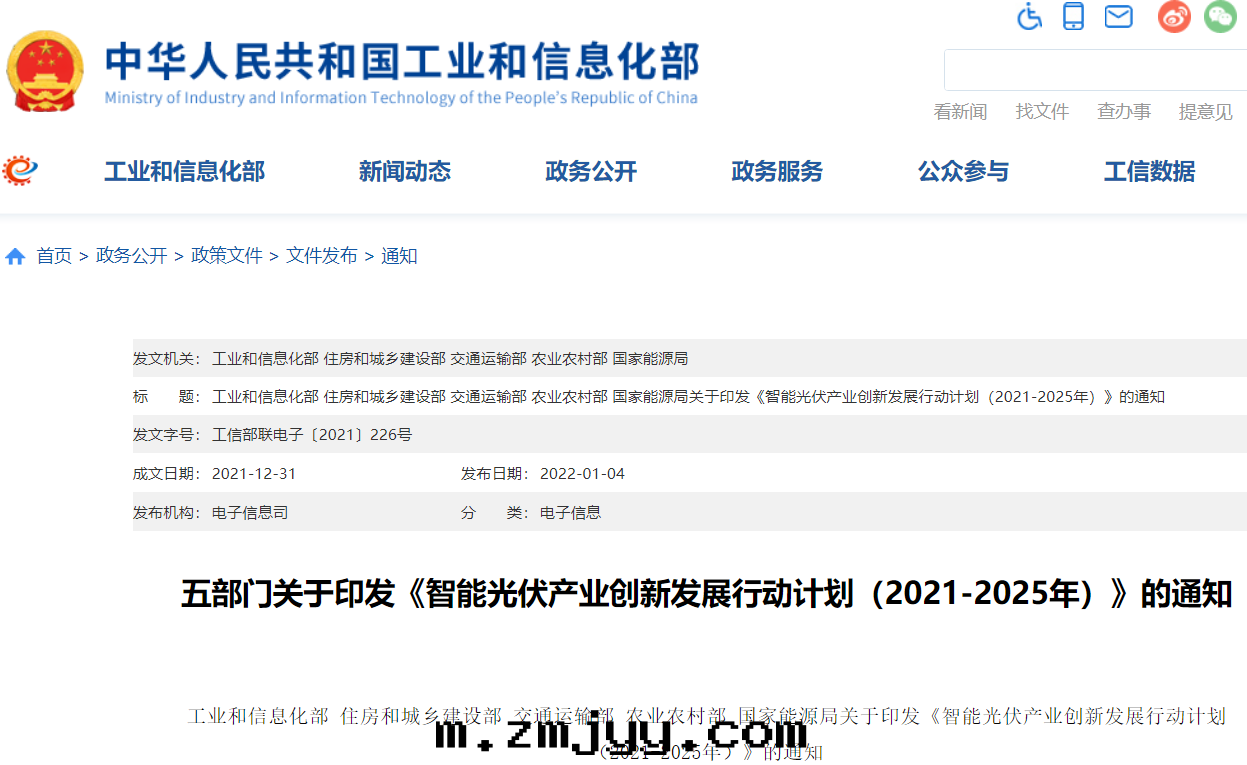 1641544226314088.png image.png