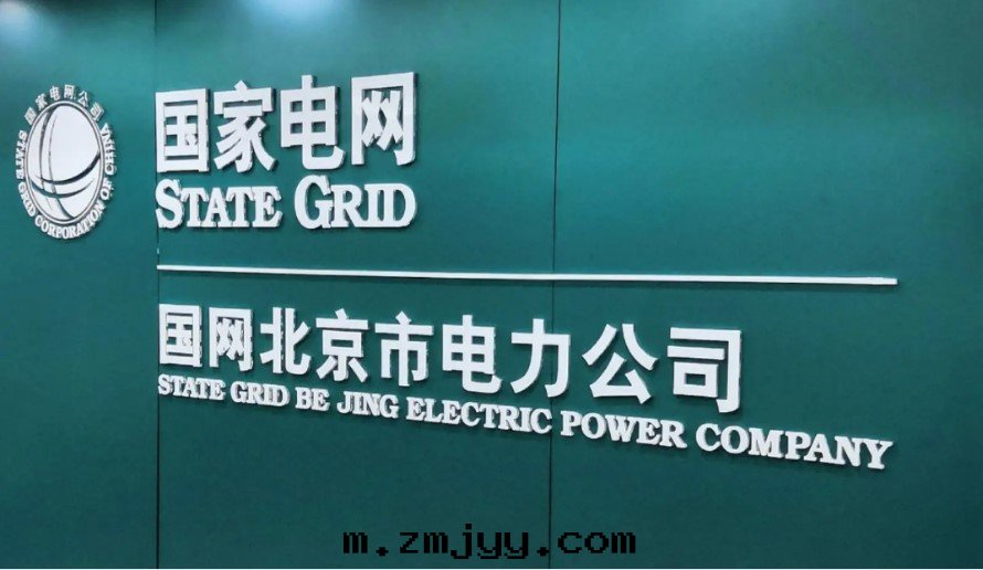 1654142091806759.jpg 市(shì)场(chǎng).jpg