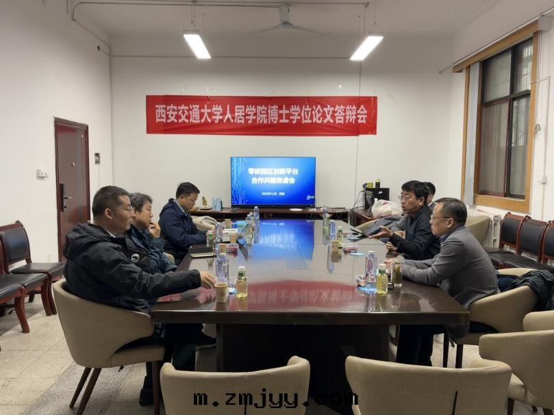 1766108985.png 640.png